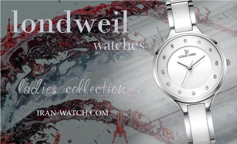 londweil watch
